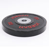 JORDAN Competition Weight Plate - Coloured Text